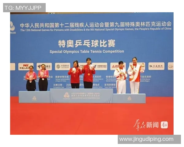 成都乒乓球队荣登全国速度排行榜第一名展现卓越实力与风采